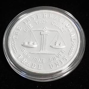 1 TROY OZ. .999 FINE SILVER BUFFALO TRADE UNIT IN AIRTITE