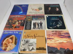9 Record Albums