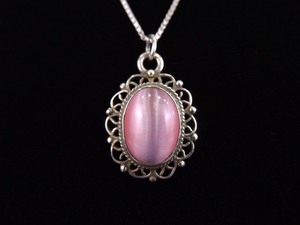 .925 Sterling Silver Pink Chrysoberyl Cats Eye Cbochon Pendant Necklace