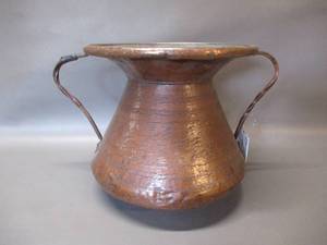 lot 1 image: Copper Bowl