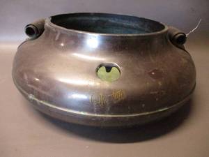 lot 148 image: Collectibles