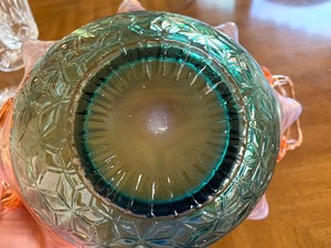 lot 25 image: Victorian Unusual Blue to Pink Hand Blown -Ground Pontil Bowl with Handles