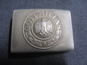 German Belt Buckle