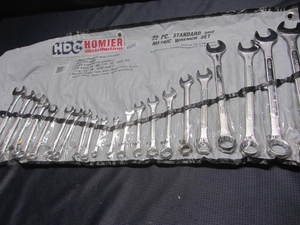 Wrench Set