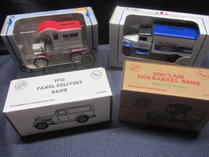 Ertl Truck Banks