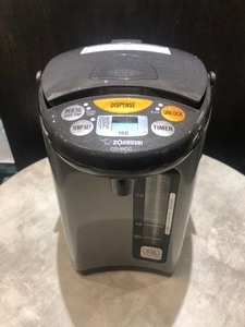 Zojirushi Hybrid Water Boiler &amp Warmer