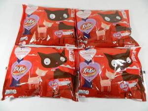 4 Bags of KitKat Candy Bars