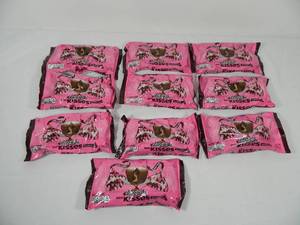 10 Bags Hersheys Lava Cake Kisses