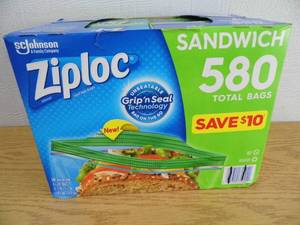 lot 18 image: Zip Lock Sandwich Bags