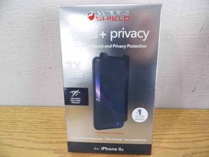 lot 65 image: New Invisible Shield