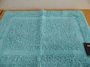 lot 77 image: New Rug