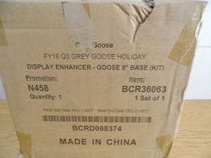 lot 104 image: Grey Goose Display