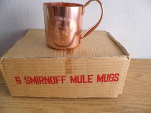 lot 144 image: Lot of 6 New Mule Mugs