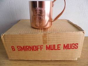 lot 145 image: Lot of 6 New Mule Mugs