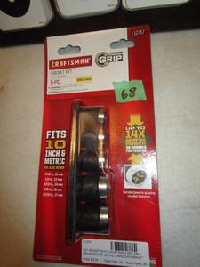 lot 68 image: Craftsman 5 pc Extreme Grip Socket Set