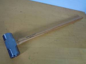 lot 128 image: New 8 lb Sledge Hammer