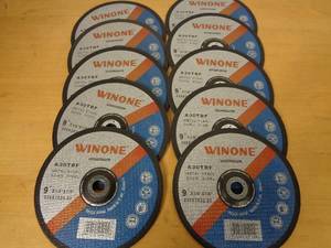 lot 147 image: 10 New 9 inch Cutting Wheels