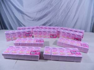 lot 181 image: 100 New Boxes of Brachs Tiny Conversation Hearts