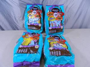 lot 197 image: Over 8 Lbs of Candy