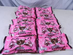 lot 205 image: 10 New 9oz Bags of Lava Cake Hershey Kisses