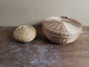 lot 46 image: Wicker Style Baskets