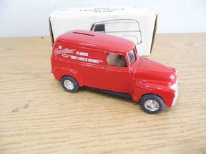 lot 36 image: 1950 Panel Truck Bank
