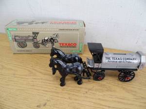 lot 39 image: Texaco Horse and Tanker