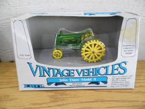 lot 43 image: Vintage Vehicles