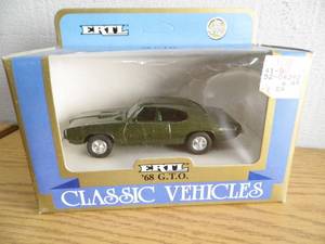lot 49 image: Ertl Classic Vehicles