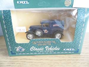 lot 50 image: Ertl Classic Vehicles