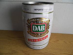 lot 58 image: DAB Keg
