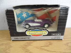 lot 71 image: Ertl Classic Vehicles