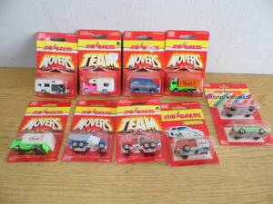 lot 82 image: Majorette Cars