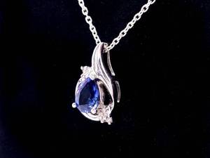 Charming Sapphire and Diamond Estate Pendant in 14k White Gold