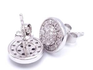 Gorgeous 12 Carat Diamond Halo Estate Earrings in 14k White Gold - $1699