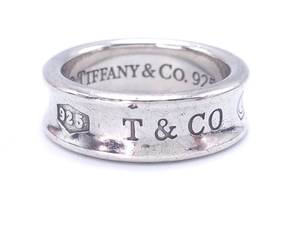 Tiffany &amp Co 1997 Collection Sterling Silver Estate Ring - $250