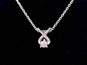 Diamond Estate Pendant in White Gold