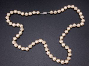 Beautiful 7.8mm Pearl Estate Necklace