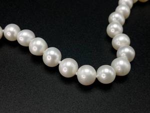 Beautiful 8.5 MM White 20 Pearl Estate Necklace