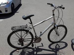 lot 9 image: Trek Navigator 50 (Needs Brake Lever)