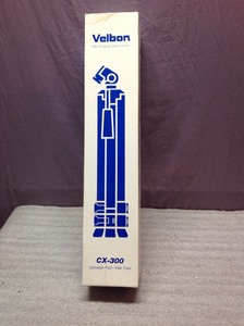 lot 119 image: Tripod