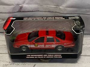 lot 80 image: Motor Max Fire Department