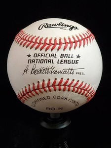 lot 23 image: Steve Garvey Autographed Ball