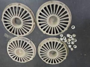 Set of 4 with Hardware 8 14 diame...