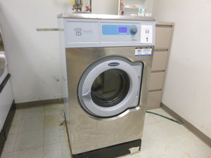 Wascomat Commercial Washer