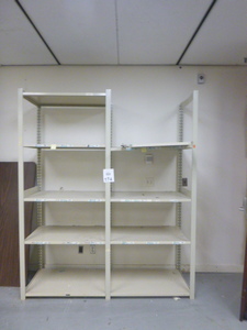5 Tier Tammetal Shelving Unit