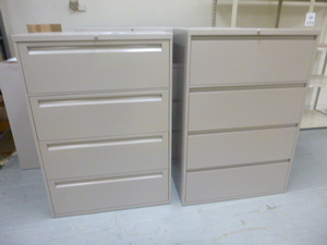 2 4 Drawer Lateral File Cabinets