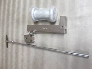 lot 61 image: Universal Puller...