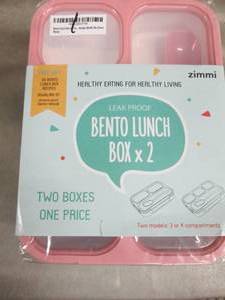 lot 87 image: Bento Lunch Boxes...