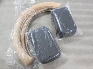 lot 234 image: Steering Wheel Cover, 3 Zip Cases W...